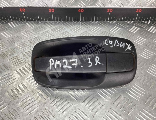 Ручка наружная задняя правая Opel Vivaro A 2001-2014  Opel Vivaro Vivaro A 2001-2014