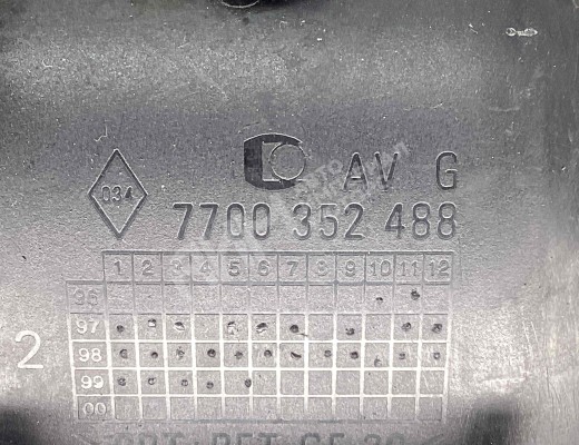 Ручка наружная передняя левая Renault Master II 1998-2010  Renault Master Master II 1998-2010