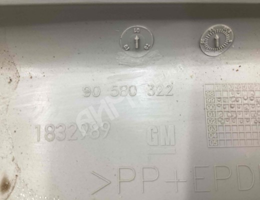 Обшивка крышки багажника Opel Zafira A 1999-2003  Opel Zafira Zafira A 1999-2003