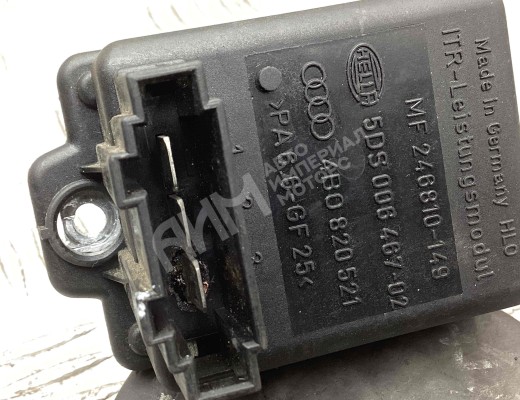 Сопротивление печки Audi A6 C5 (4B) 2001-2004 рестайлинг  Audi A6 A6 C5 (4B) 2001-2004 рестайлинг