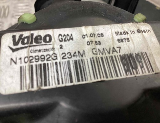 Моторчик печки Peugeot 207CC (WB) 2007-2009  Peugeot 207CC 207CC (WB) 2007-2009