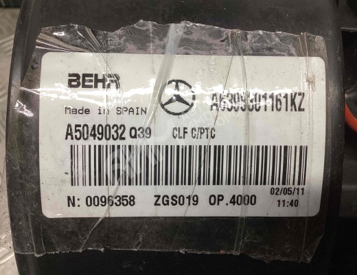 Моторчик печки Mercedes Vito II (W639) 2010-2014 рестайлинг  Mercedes Vito Vito II (W639) 2010-2014 рестайлинг