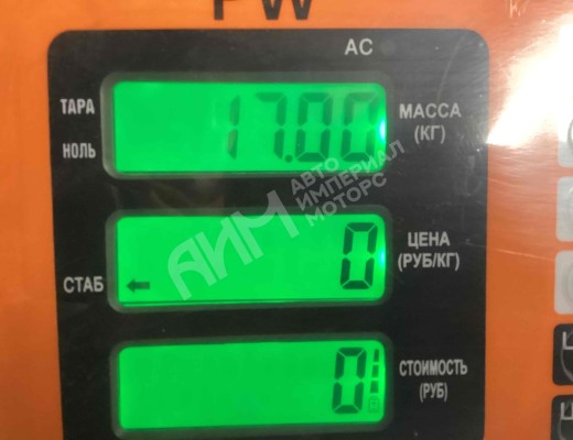 Кронштейн крепления заднего моста Renault Kerax 1997-2013  Renault Kerax Kerax 1997-2013