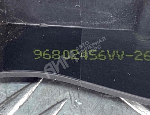 Ручка внутренняя задняя левая Peugeot 207 (WA/WC/WK) 2006-2013  Peugeot 207 207 (WA/WC/WK) 2006-2013