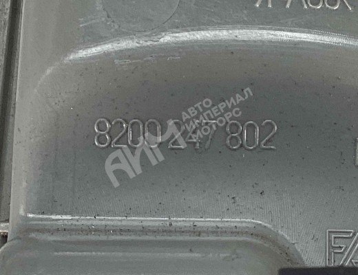 Ручка внутренняя передняя левая Renault Kangoo I 2003-2007 рестайлинг  Renault Kangoo Kangoo I 2003-2007 рестайлинг
