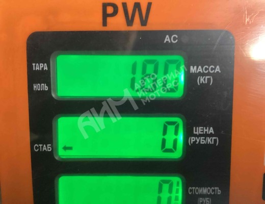 Кожух защитный тормозного диска Renault Kerax 1997-2013  Renault Kerax Kerax 1997-2013