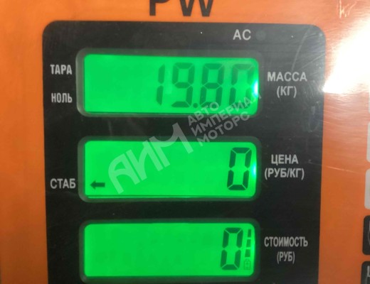 Кронштейн крепления заднего моста Renault Kerax 1997-2013  Renault Kerax Kerax 1997-2013