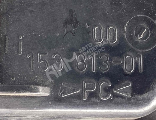 Блок розжига ксенона Audi A6 C5 (4B) 2001-2004 рестайлинг  Audi A6 A6 C5 (4B) 2001-2004 рестайлинг