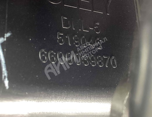 Накладка декоративная центральной консоли Geely Tugella (HPBA4) 2022-2024 рестайлинг  Geely Tugella Tugella (HPBA4) 2022-2024 рестайлинг