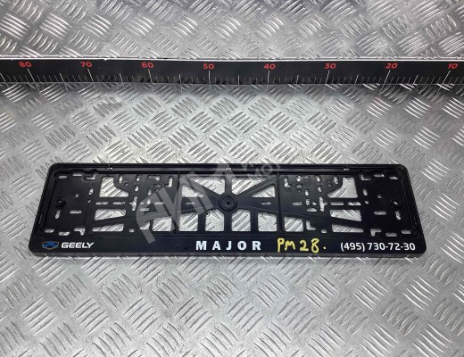 Рамка для номера Geely Tugella (HPBA4) 2022-2024 рестайлинг  Geely Tugella Tugella (HPBA4) 2022-2024 рестайлинг