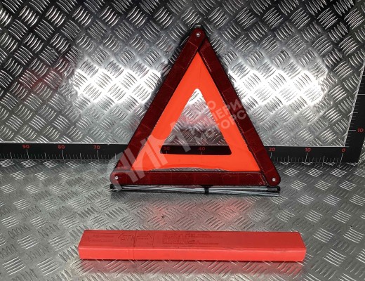 Знак аварийной остановки Citroen C5 I 2001-2004  Citroen C5 C5 I 2001-2004