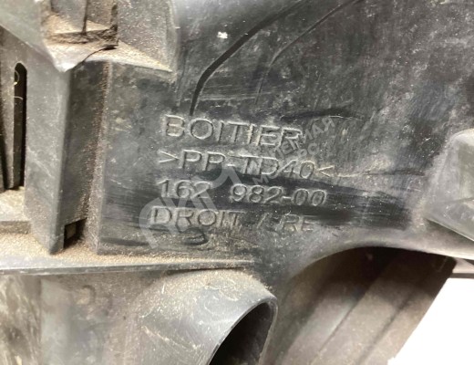 Фара правая Citroen C4 Picasso (UD) 2006-2013  Citroen C4 Picasso C4 Picasso (UD) 2006-2013