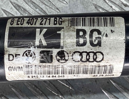 Полуось передняя правая (приводной вал, ШРУС) Audi A4 B7 (8EC, 8ED) 2004-2008  Audi A4 A4 B7 (8EC, 8ED) 2004-2008