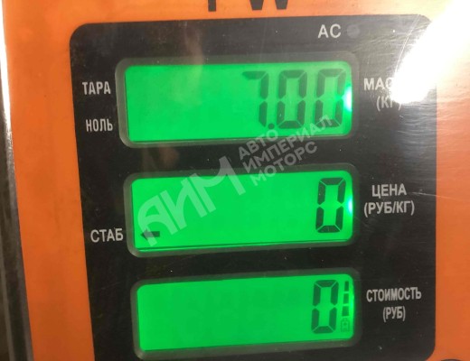 Кронштейн крепления тормозного механизма Renault Magnum E-TECH II 1997-2000  Renault Magnum Magnum E-TECH II 1997-2000