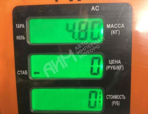 Вал тормозной Renault Magnum E-TECH II 1997-2000  Renault Magnum Magnum E-TECH II 1997-2000