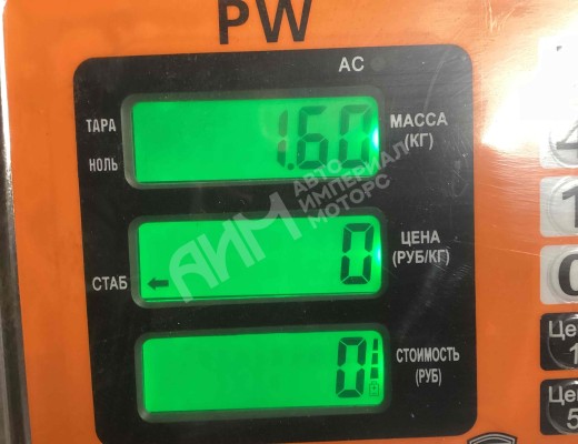 Кожух защитный тормозного диска Renault Magnum E-TECH II 1997-2000  Renault Magnum Magnum E-TECH II 1997-2000