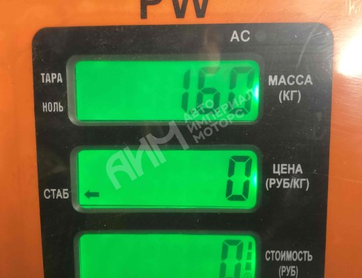 Кожух защитный тормозного диска Renault Magnum E-TECH II 1997-2000  Renault Magnum Magnum E-TECH II 1997-2000