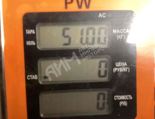 Барабан тормозной Renault Magnum E-TECH II 1997-2000  Renault Magnum Magnum E-TECH II 1997-2000