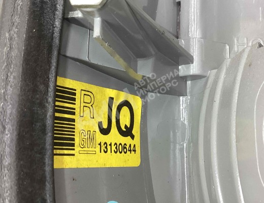 Фонарь задний правый Opel Vectra C 2002-2005  Opel Vectra Vectra C 2002-2005