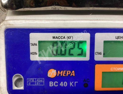 Кнопка (выключатель) Scania G-Series I 2005-2017  Scania G-series G-Series I 2005-2017
