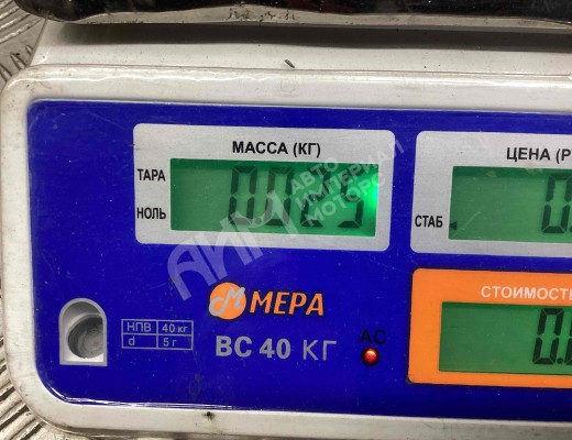Кнопка блокировки дифференциала Scania 4-series 1995-2004  Scania 4-series 4-series 1995-2004