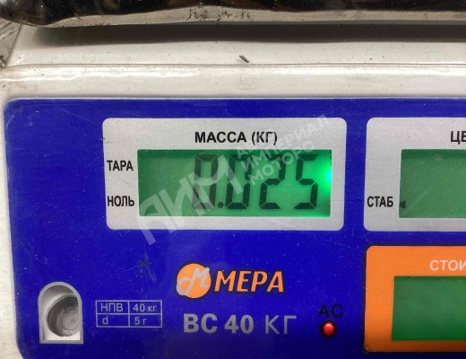 Кнопка блокировки дифференциала Scania 4-series 1995-2004  Scania 4-series 4-series 1995-2004