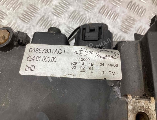 Фара левая Chrysler Voyager IV (RG) 2001-2008  Chrysler Voyager Voyager IV (RG) 2001-2008