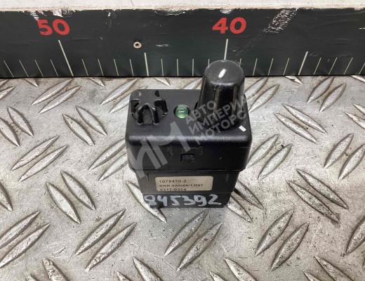 Пульт управления автономным отопителем Volvo FH I 1993-2001  Volvo FH FH I 1993-2001