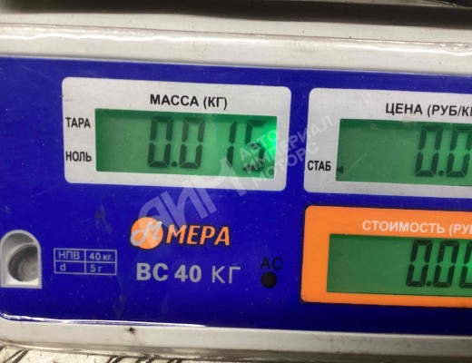 Кнопка аварийной сигнализации Iveco Eurocargo III 2008-2015  Iveco Eurocargo Eurocargo III 2008-2015