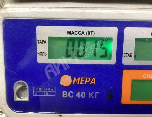 Кнопка (выключатель) MAN TGS I 2007-2020  MAN TGS TGS I 2007-2020