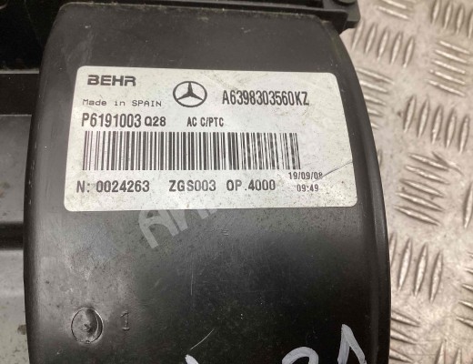 Корпус отопителя (печки) Mercedes Vito II (W639) 2003-2010  Mercedes Vito Vito II (W639) 2003-2010
