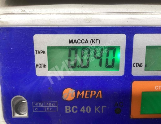 Переключатель света Iveco Eurocargo III 2008-2015  Iveco Eurocargo Eurocargo III 2008-2015