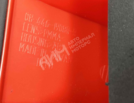 Фонарь задний правый Audi A6 C5 (4B) 2001-2004 рестайлинг  Audi A6 A6 C5 (4B) 2001-2004 рестайлинг