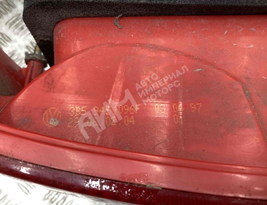 Фонарь задний правый Volkswagen Passat B5 (3B) 1996-2000  Volkswagen Passat Passat B5 (3B) 1996-2000