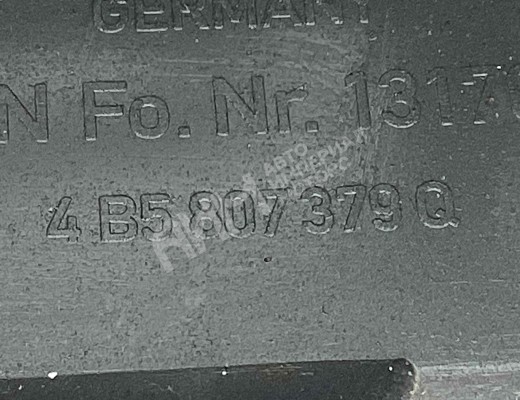 Юбка бампера заднего Audi A6 C5 (4B) 2001-2004 рестайлинг  Audi A6 A6 C5 (4B) 2001-2004 рестайлинг