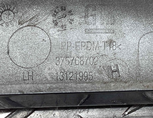 Молдинг бампера переднего Opel Astra H 2004-2007  Opel Astra Astra H 2004-2007