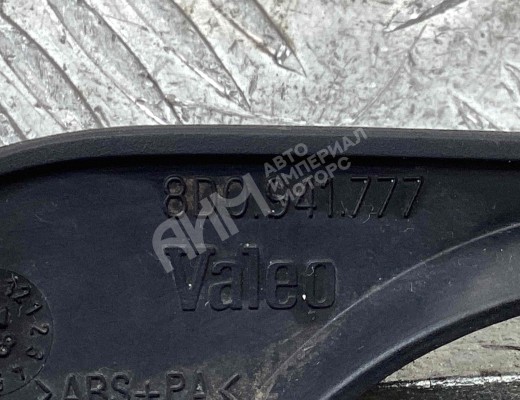 Рамка фары противотуманной левой Audi A4 B5 (8D) 1999-2001 рестайлинг  Audi A4 A4 B5 (8D) 1999-2001 рестайлинг