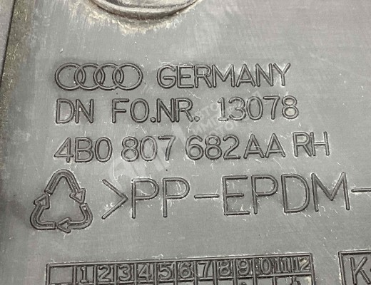 Рамка фары противотуманной правой Audi A6 C5 (4B) 2001-2004 рестайлинг  Audi A6 A6 C5 (4B) 2001-2004 рестайлинг