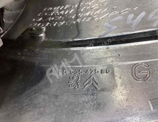 Фонарь задний левый Citroen C4 Picasso (UD) 2006-2013  Citroen C4 Picasso C4 Picasso (UD) 2006-2013