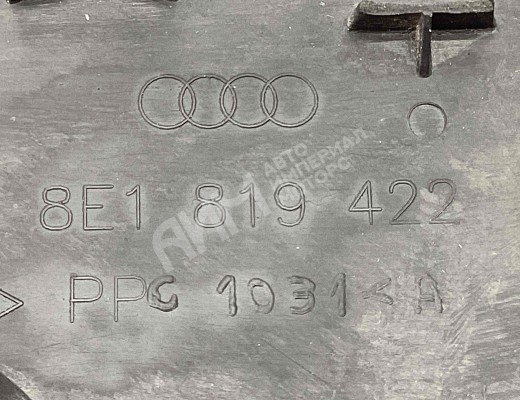 Крышка аккумулятора Audi A4 B6 (8EC, 8E5) 2000-2004  Audi A4 A4 B6 (8EC, 8E5) 2000-2004