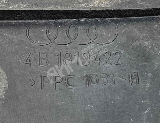 Крышка аккумулятора Audi A6 C5 (4B) 2001-2004 рестайлинг  Audi A6 A6 C5 (4B) 2001-2004 рестайлинг