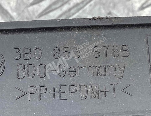 Заглушка (решетка) в бампер передний Volkswagen Passat B5 (3B) 1996-2000  Volkswagen Passat Passat B5 (3B) 1996-2000
