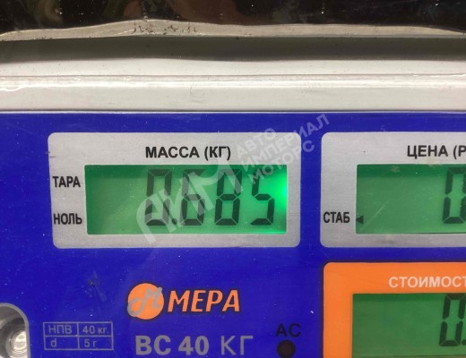 Щеткодержатель (поводок стеклоочистителя, дворник) Iveco Eurocargo I 1991-2002  Iveco Eurocargo Eurocargo I 1991-2002