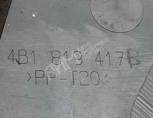 Дождевик Audi A6 C5 (4B) 1997-2001  Audi A6 A6 C5 (4B) 1997-2001