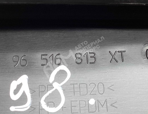 Дождевик Peugeot 407 2004-2010  Peugeot 407 407 2004-2010