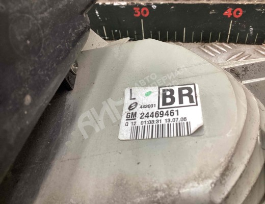 Фонарь задний левый Opel Vectra C 2005-2009 рестайлинг  Opel Vectra Vectra C 2005-2009 рестайлинг