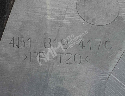 Дождевик Audi A6 C5 (4B) 2001-2004 рестайлинг  Audi A6 A6 C5 (4B) 2001-2004 рестайлинг