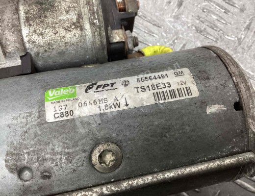 Стартер Opel Astra H 2004-2007  Opel Astra Astra H 2004-2007