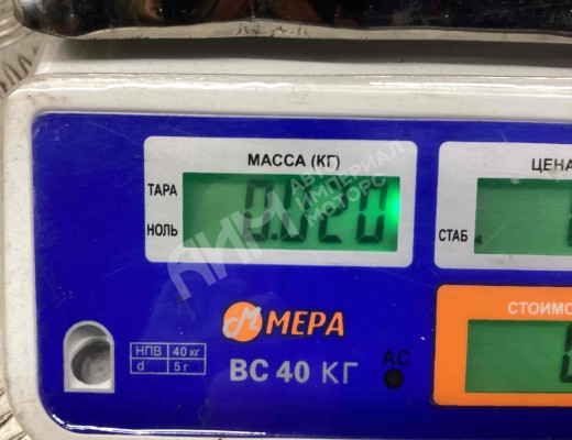 Кнопка поднятия ленивого моста Scania 4-series 1995-2004  Scania 4-series 4-series 1995-2004