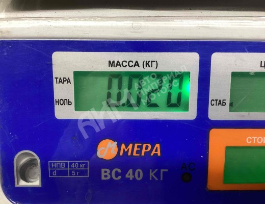 Кнопка (выключатель) Scania 4-series 1995-2004  Scania 4-series 4-series 1995-2004